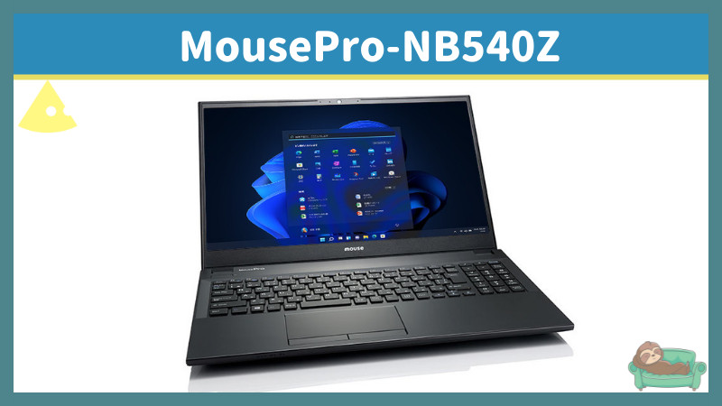 MousePro-NB540Z-1