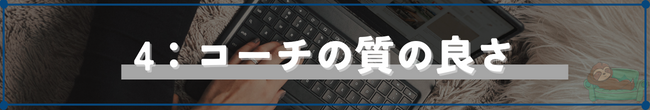 Verification-4-Safety-guarantee